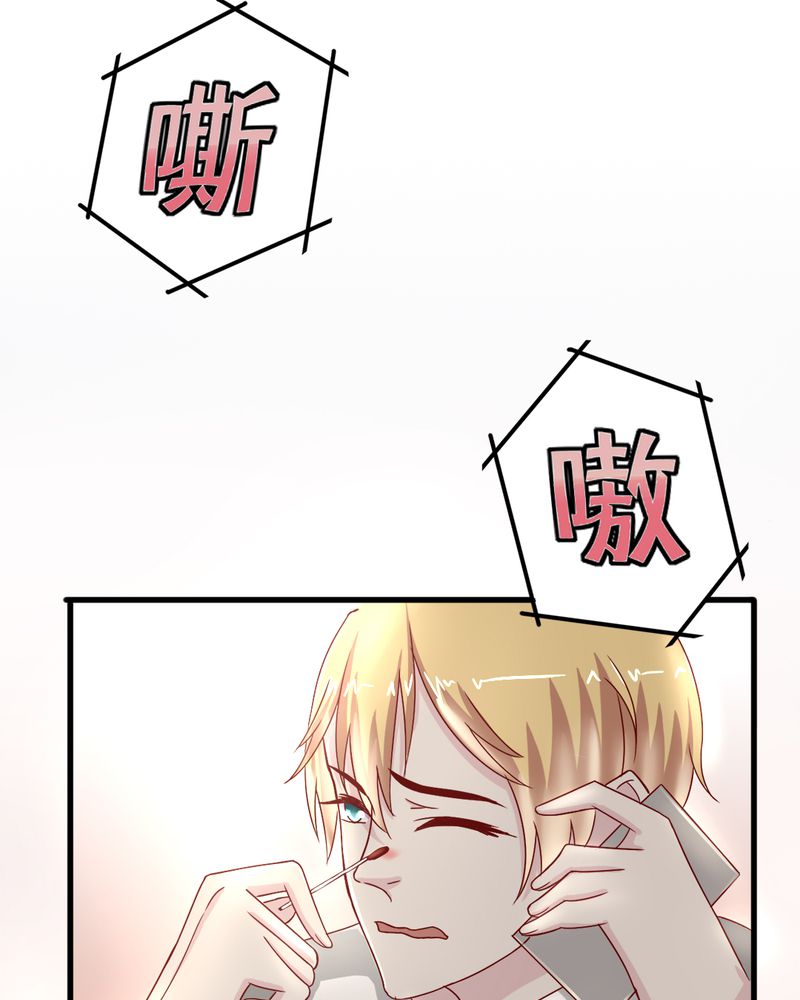 34