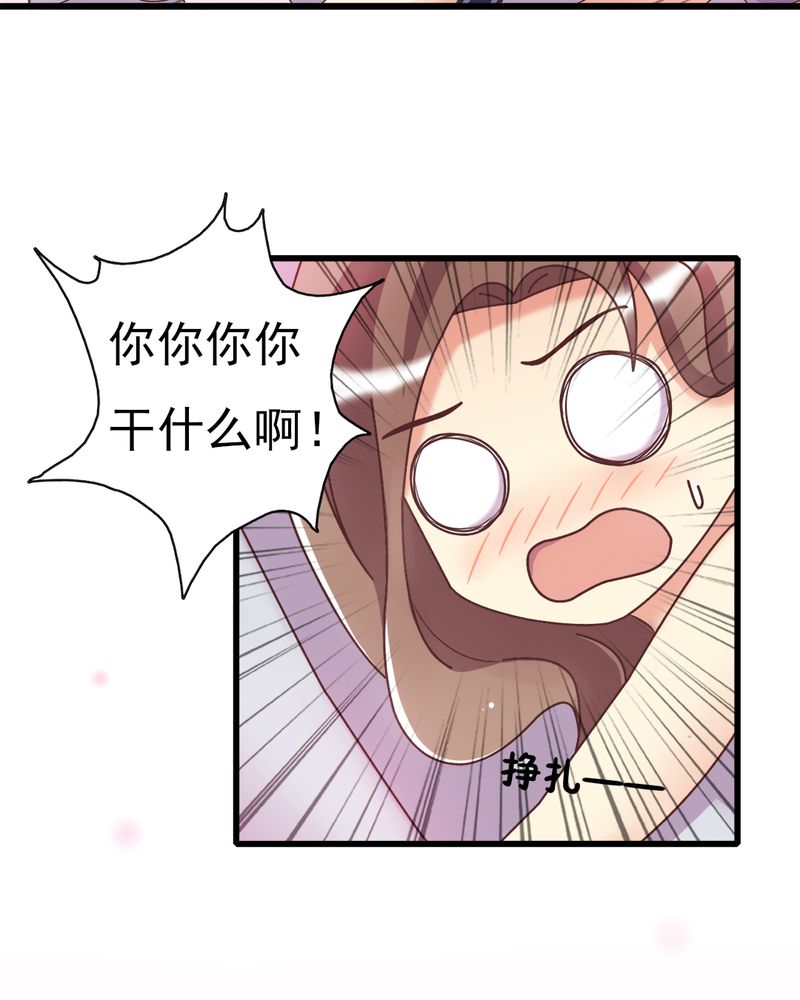 34
