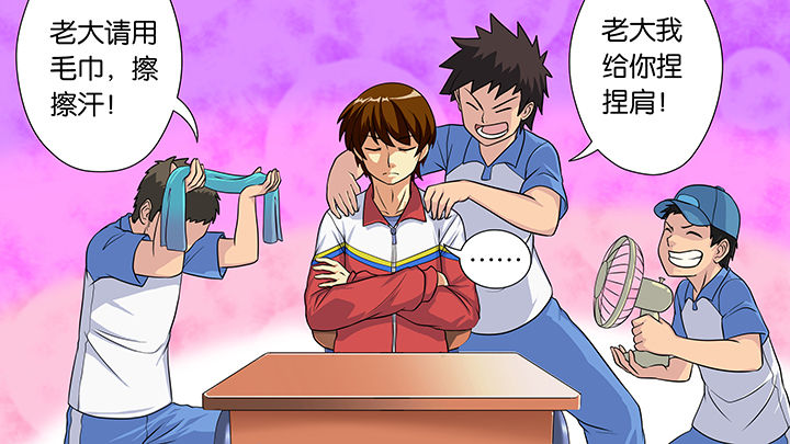 32