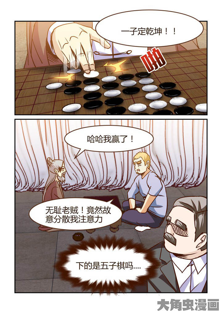 7.jpg