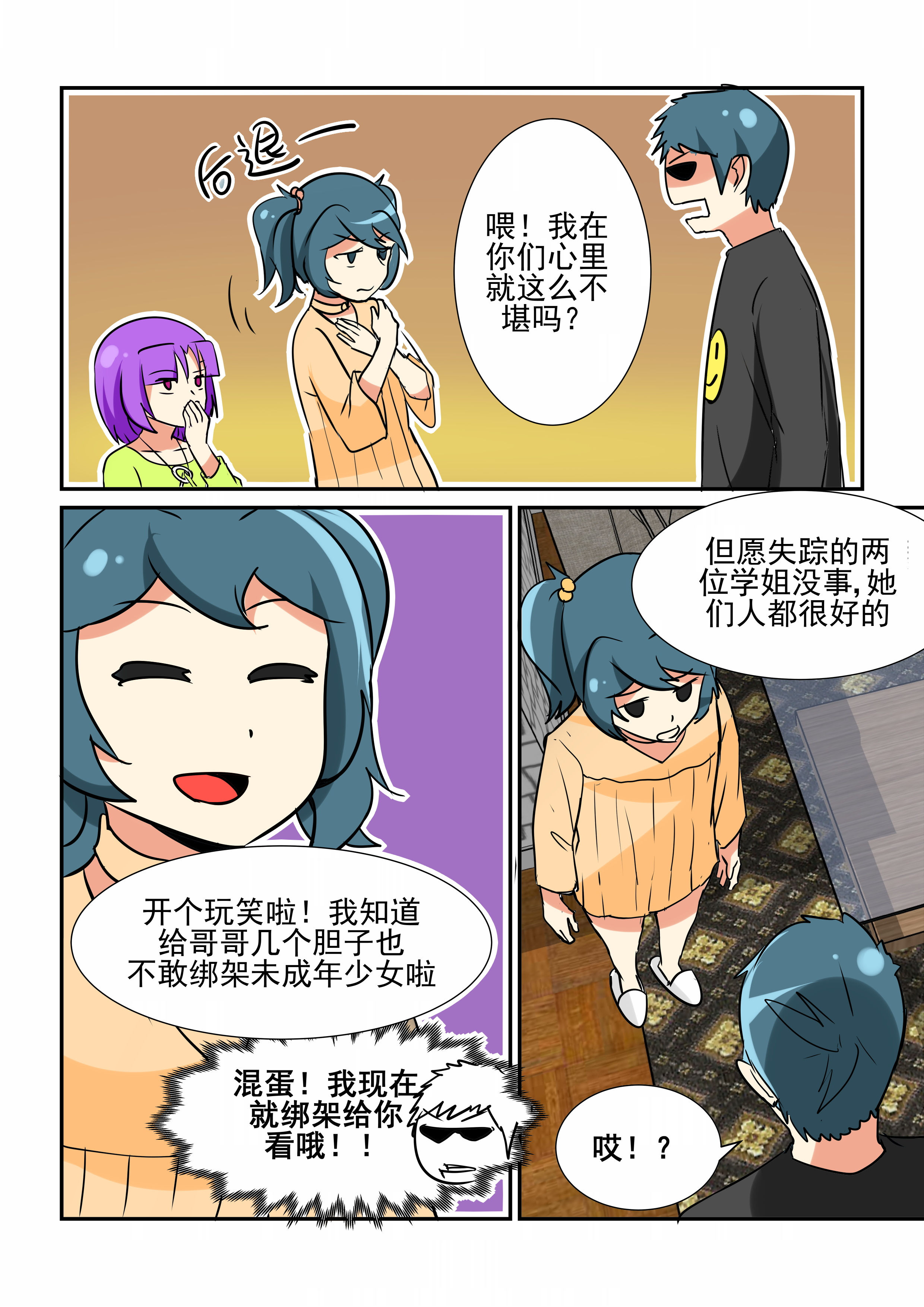 3.jpg