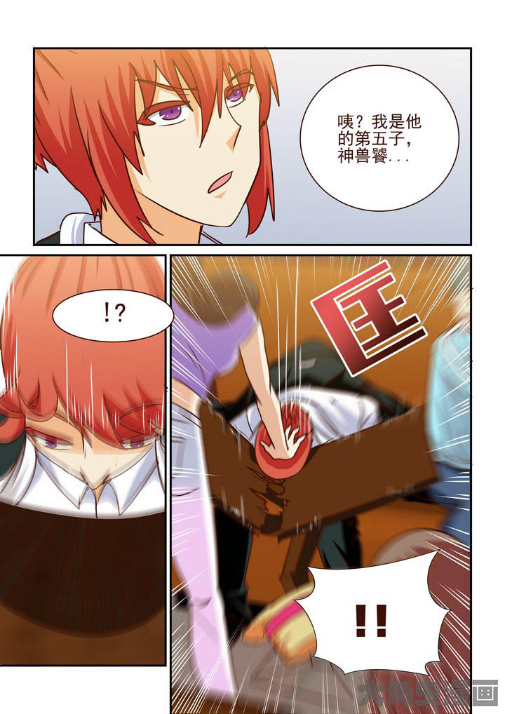 /template/pc/baozi/image/load.gif