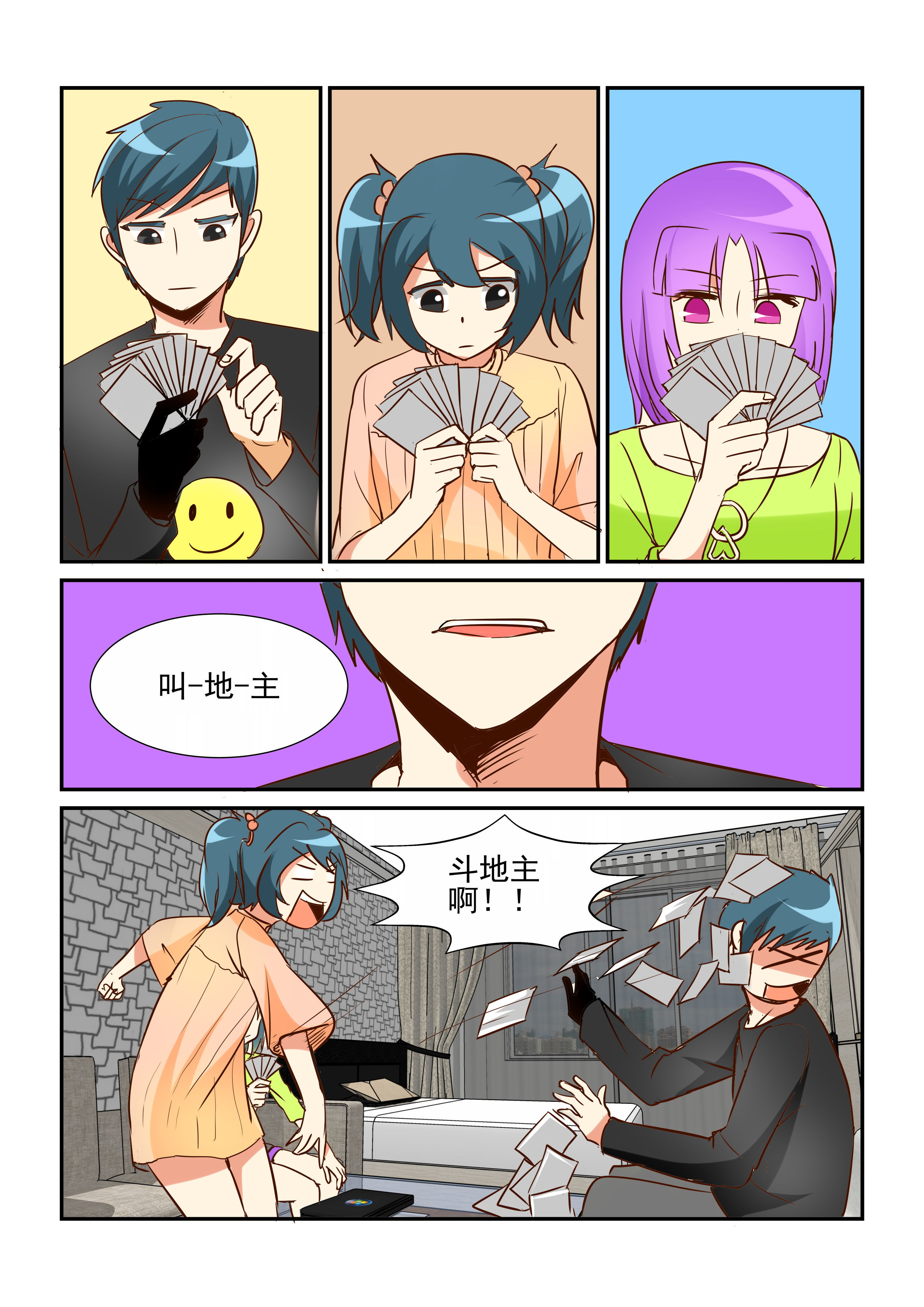 6