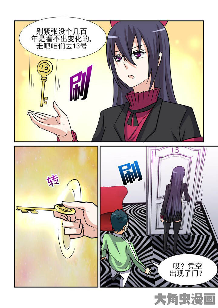 8.jpg