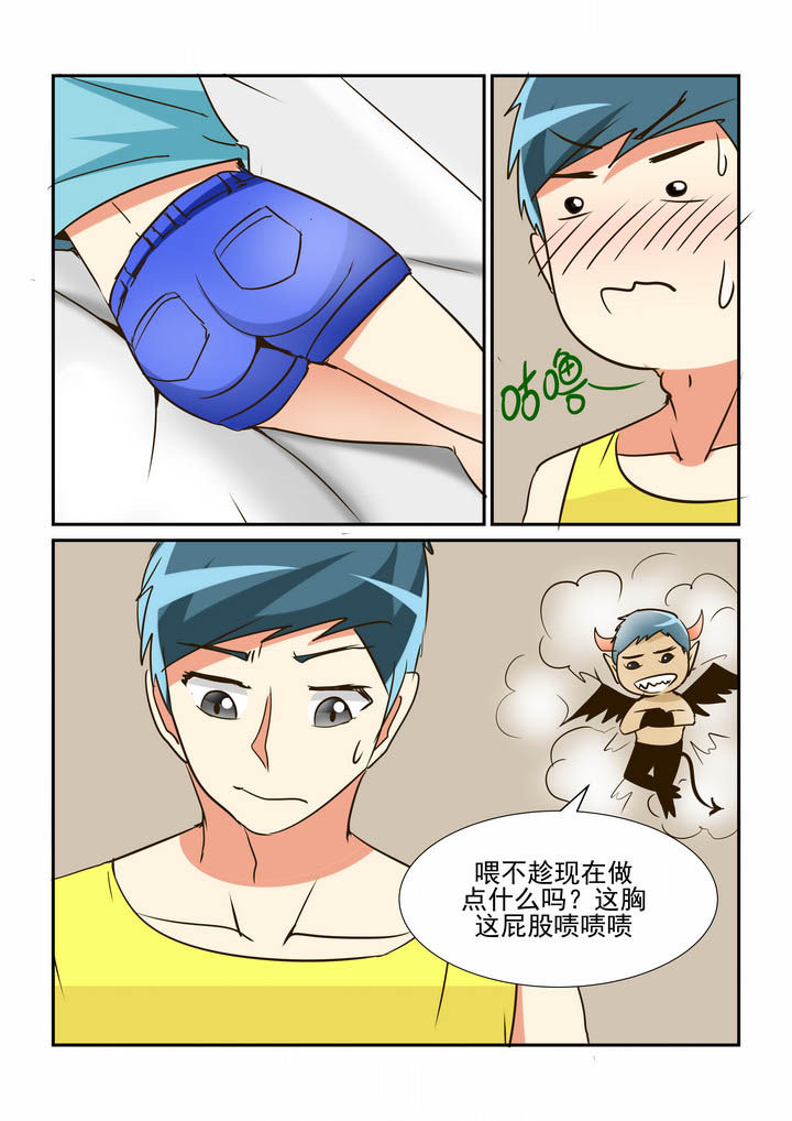 /template/pc/baozi/image/load.gif