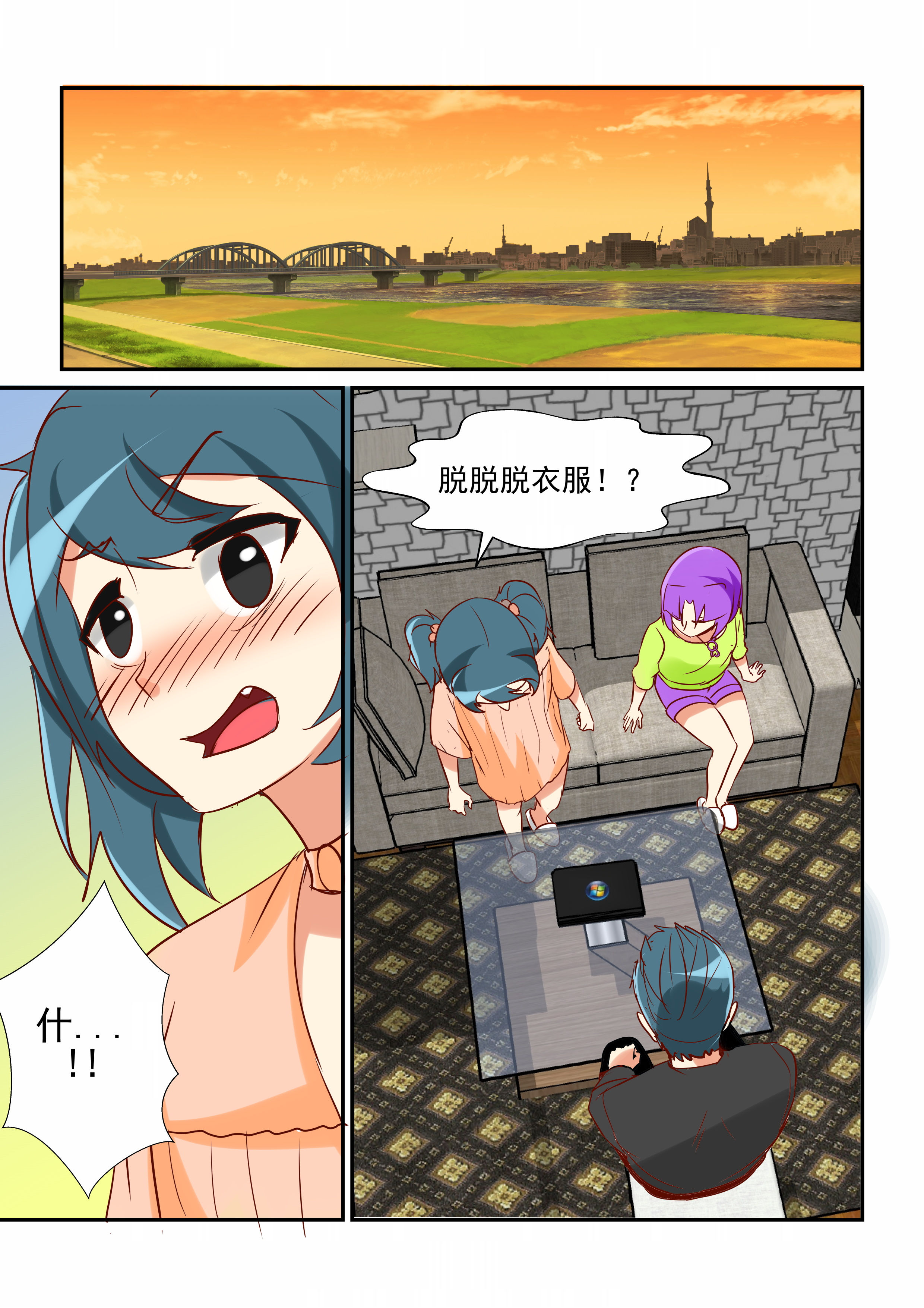 1