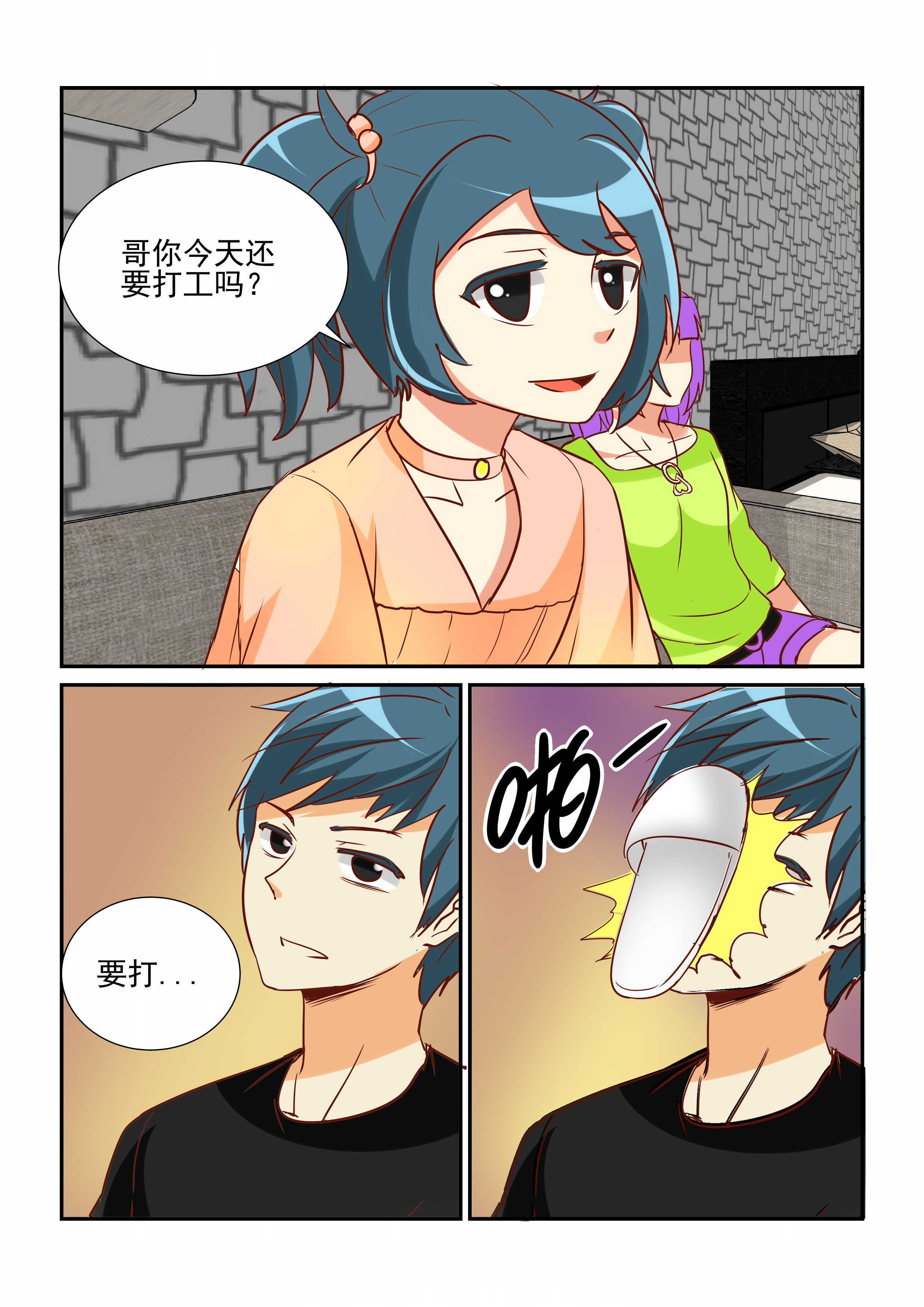 2