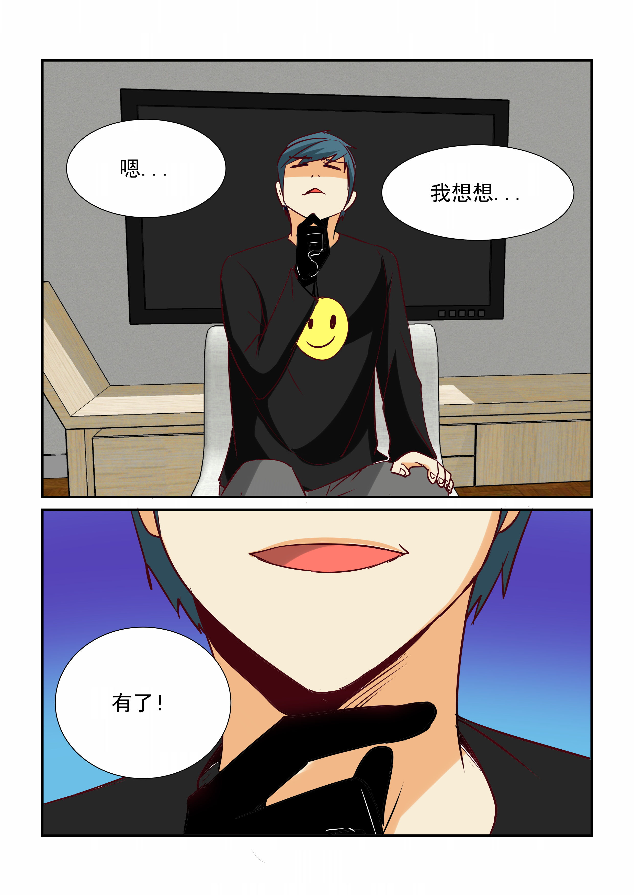 8