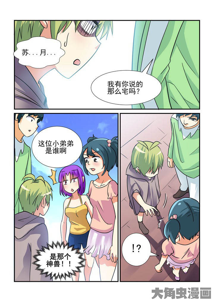 9.jpg
