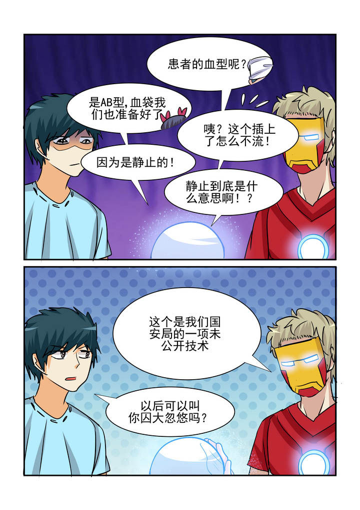 9.jpg