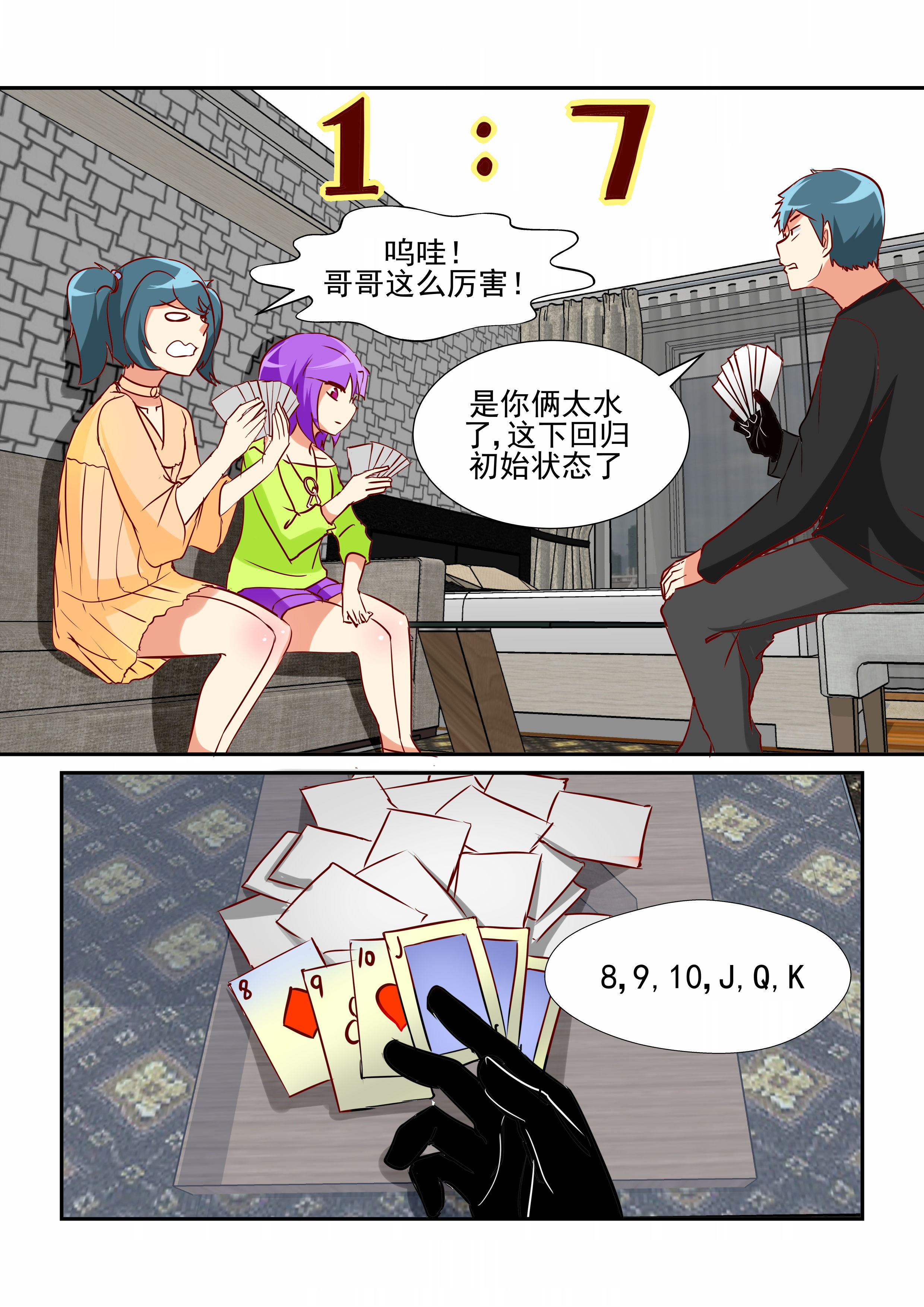 2