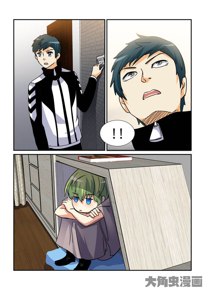 9.jpg