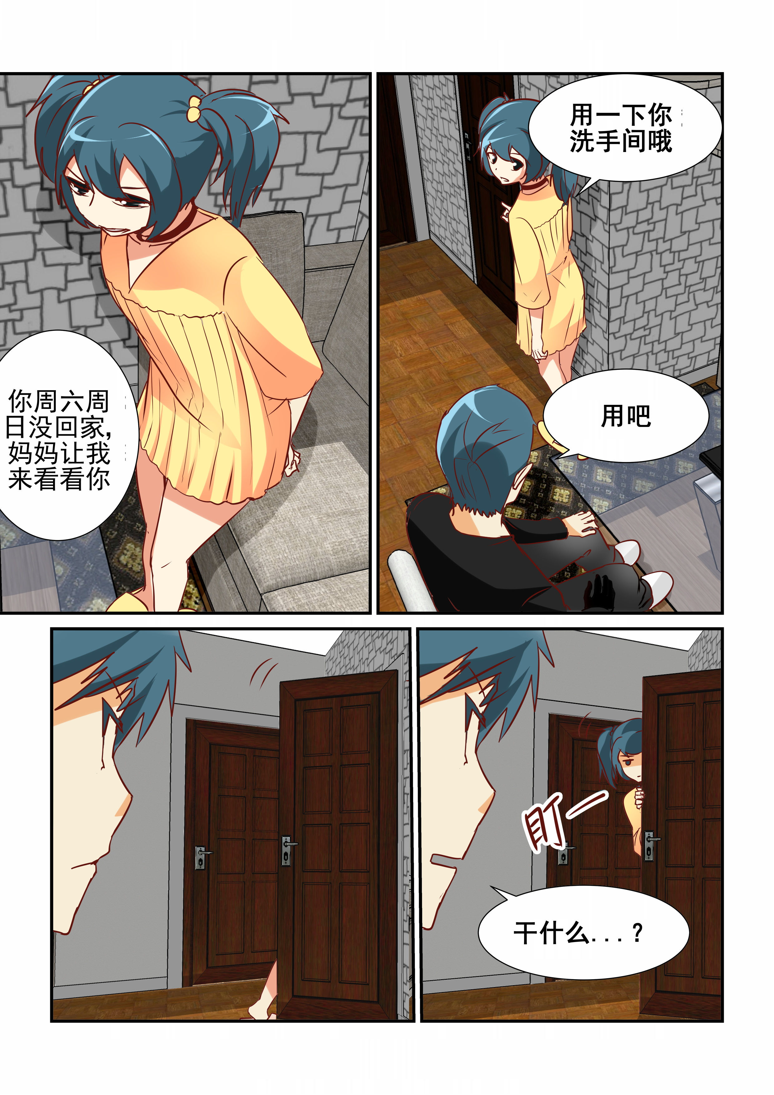 1