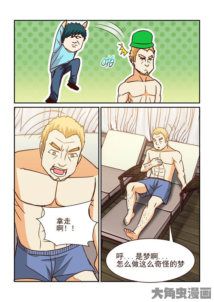 9.jpg