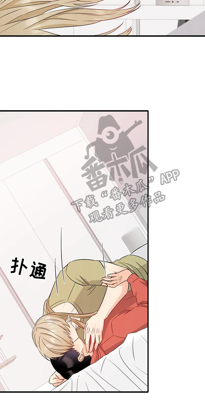 21