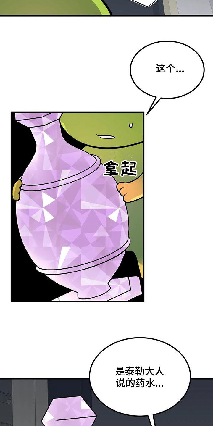 23.jpg