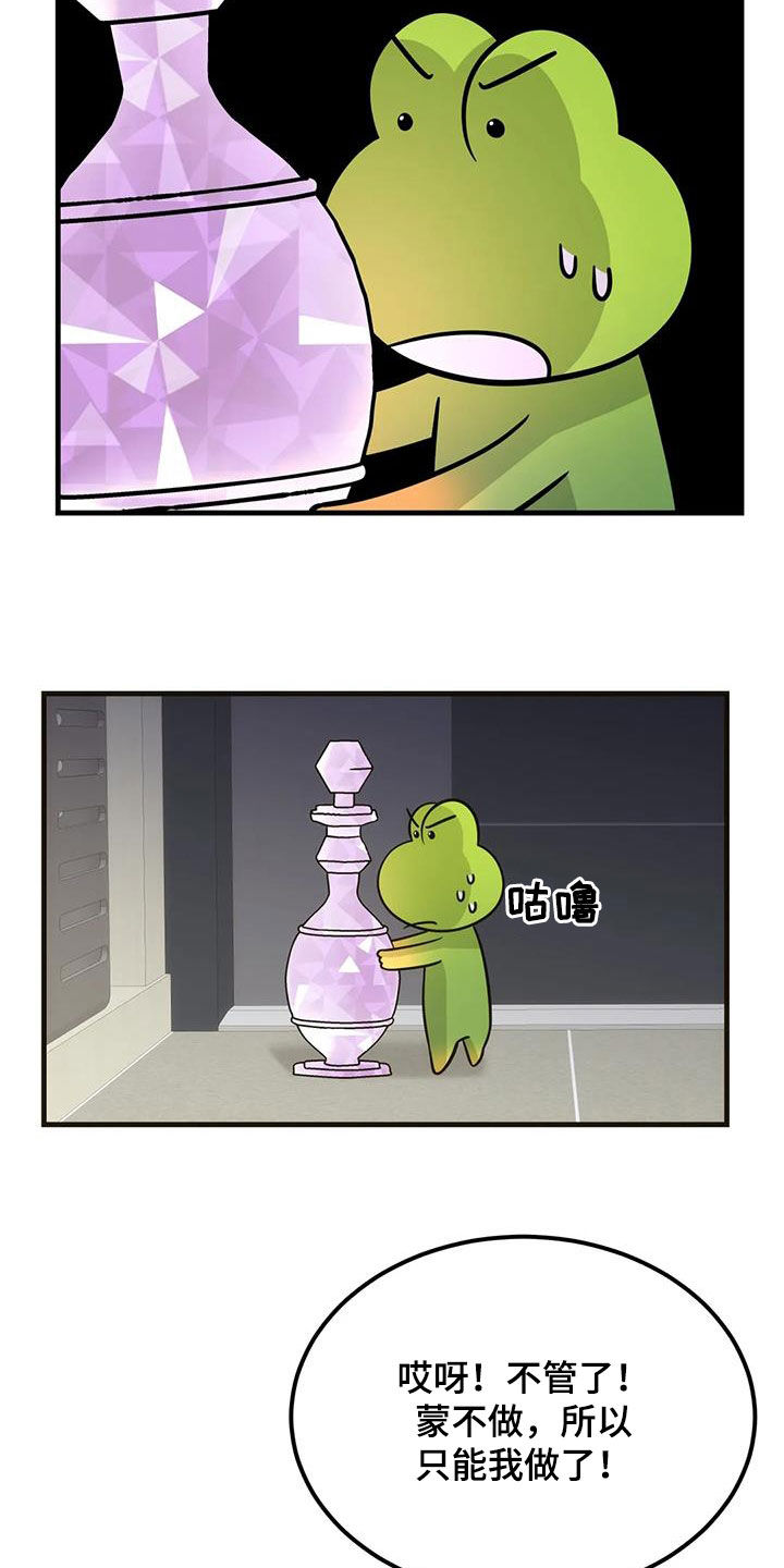 25.jpg