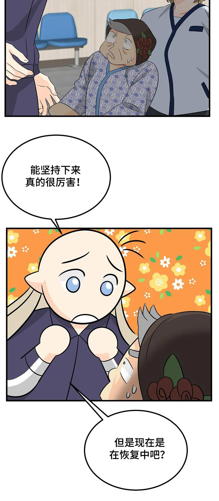 30