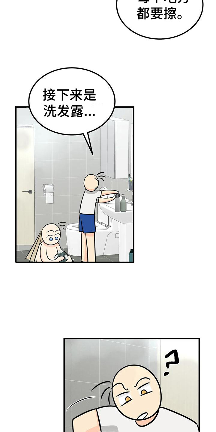 12.jpg