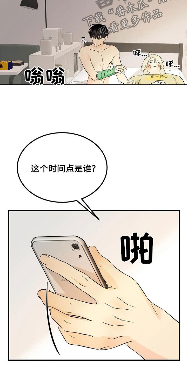 16.jpg