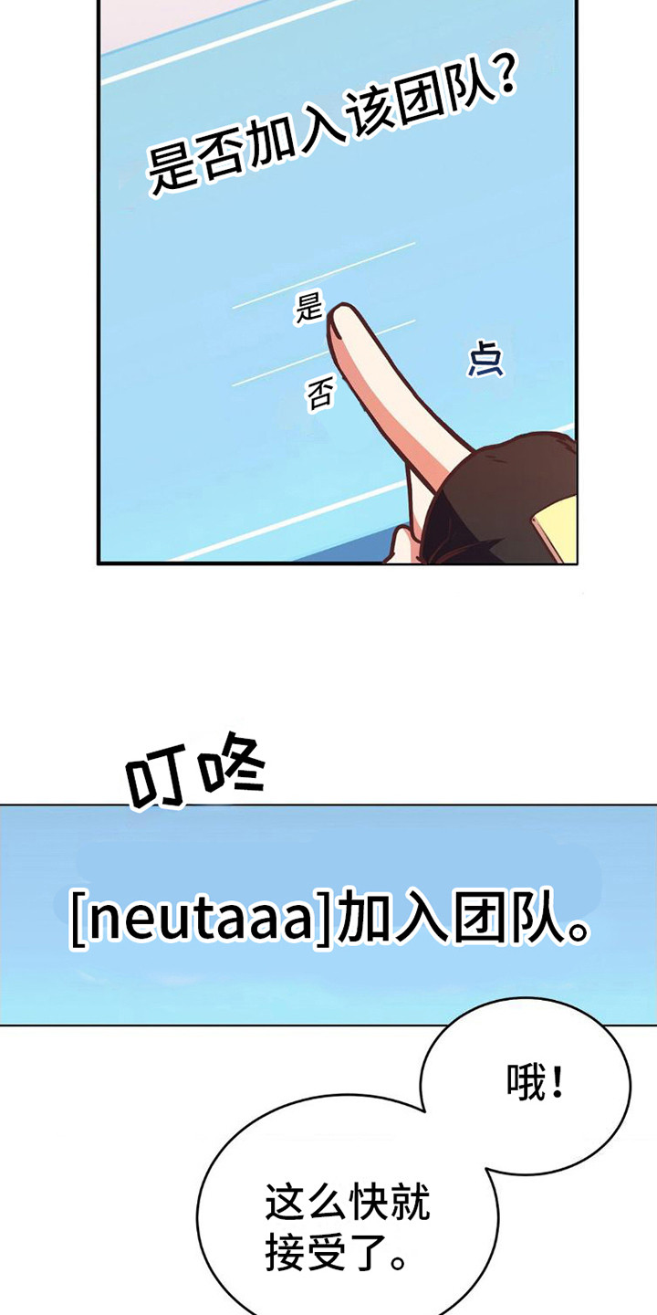 15.jpg