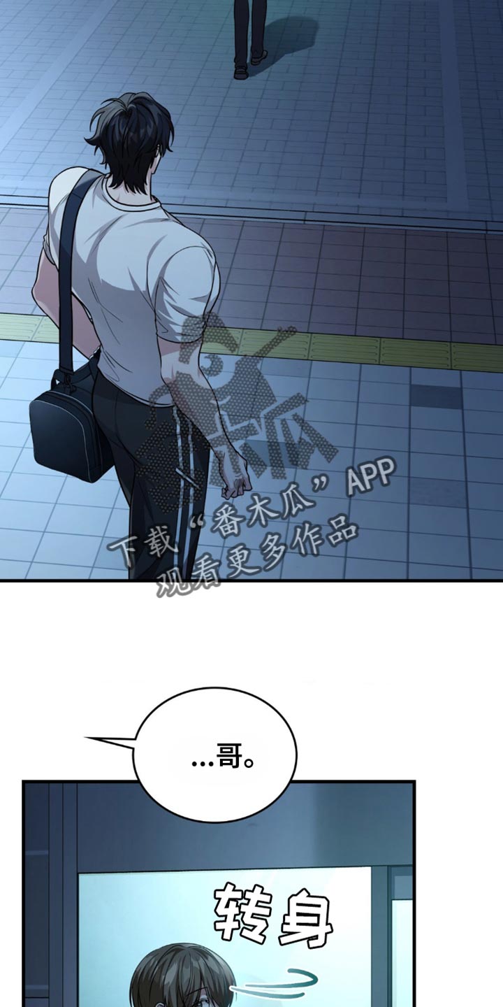 42
