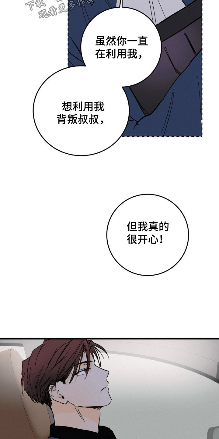 16.jpg