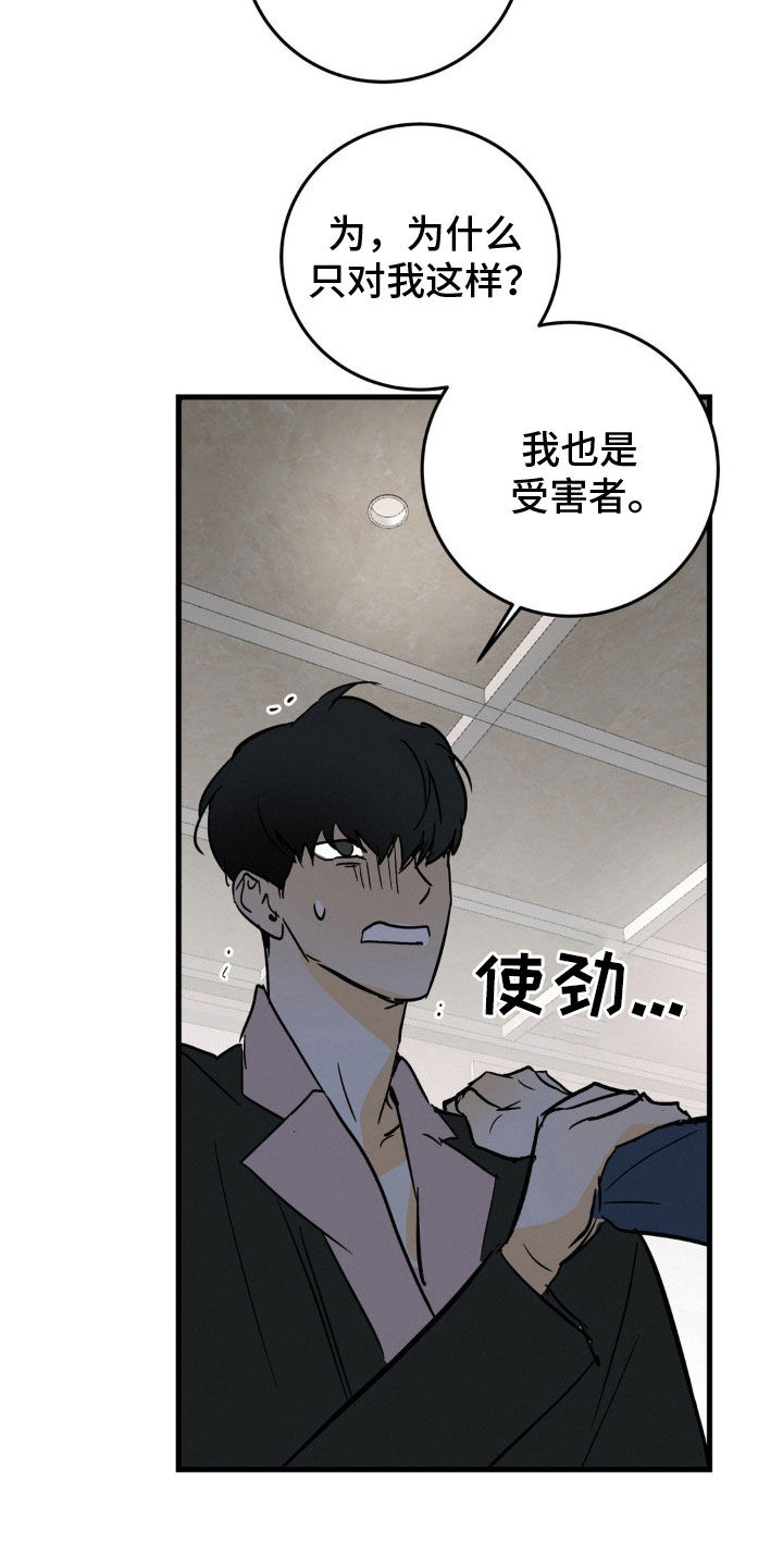 /template/pc/baozi/image/load.gif