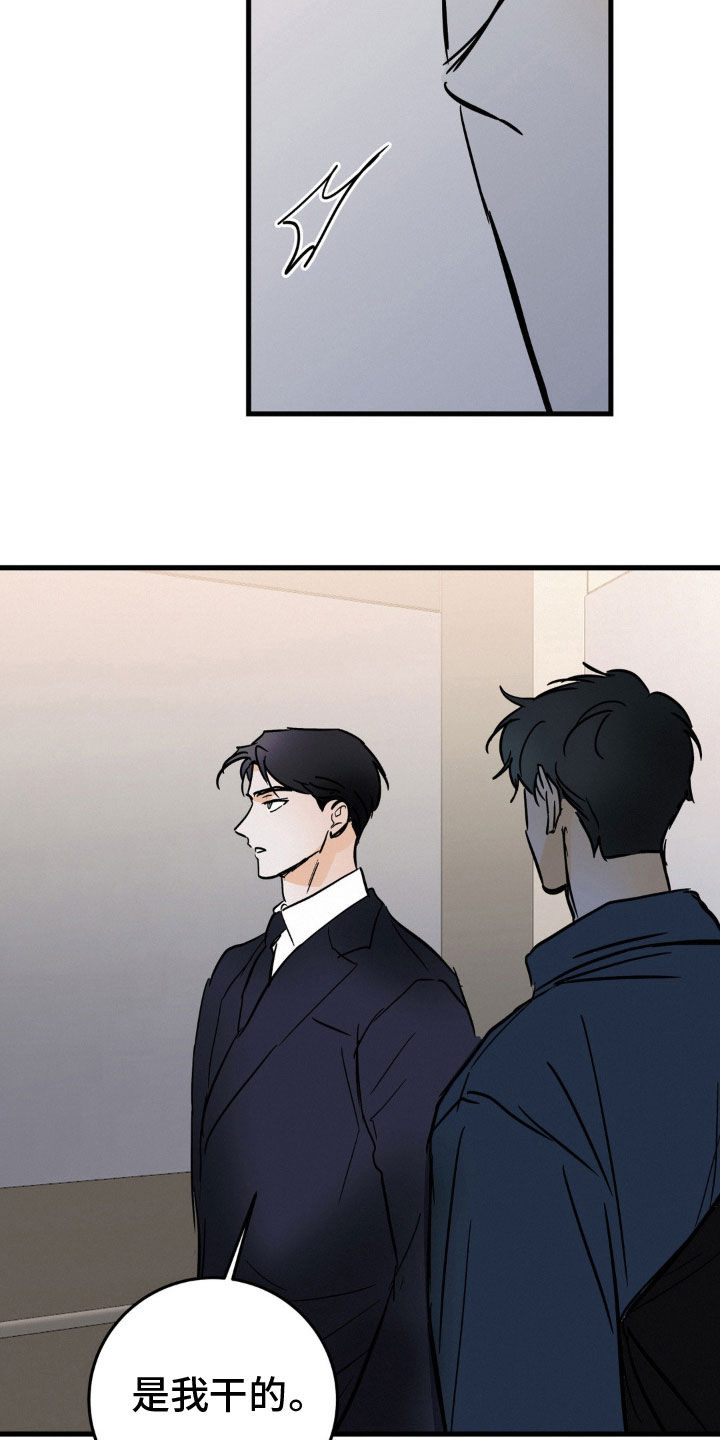 /template/pc/baozi/image/load.gif