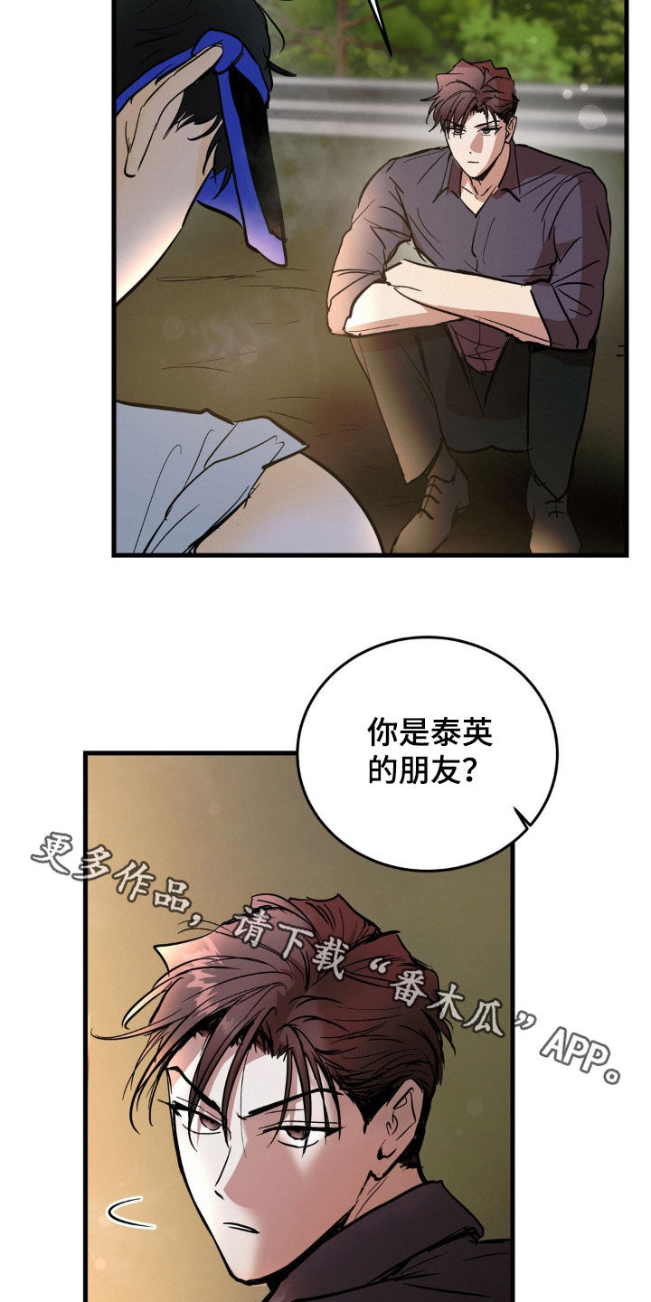 20.jpg