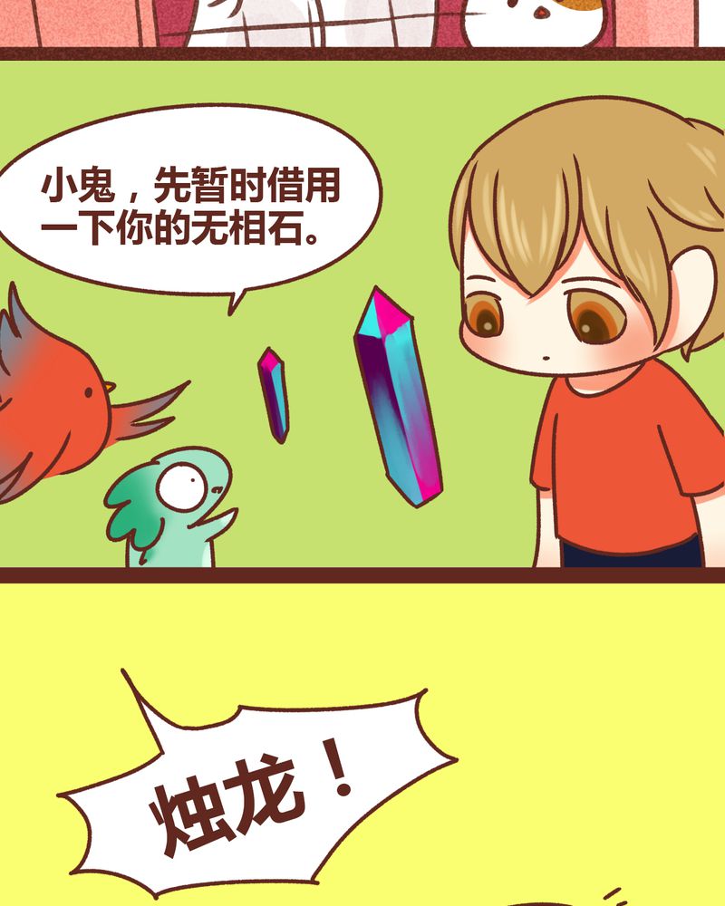 /template/pc/baozi/image/load.gif