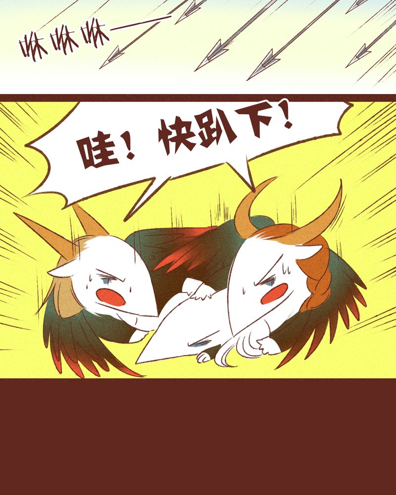 34