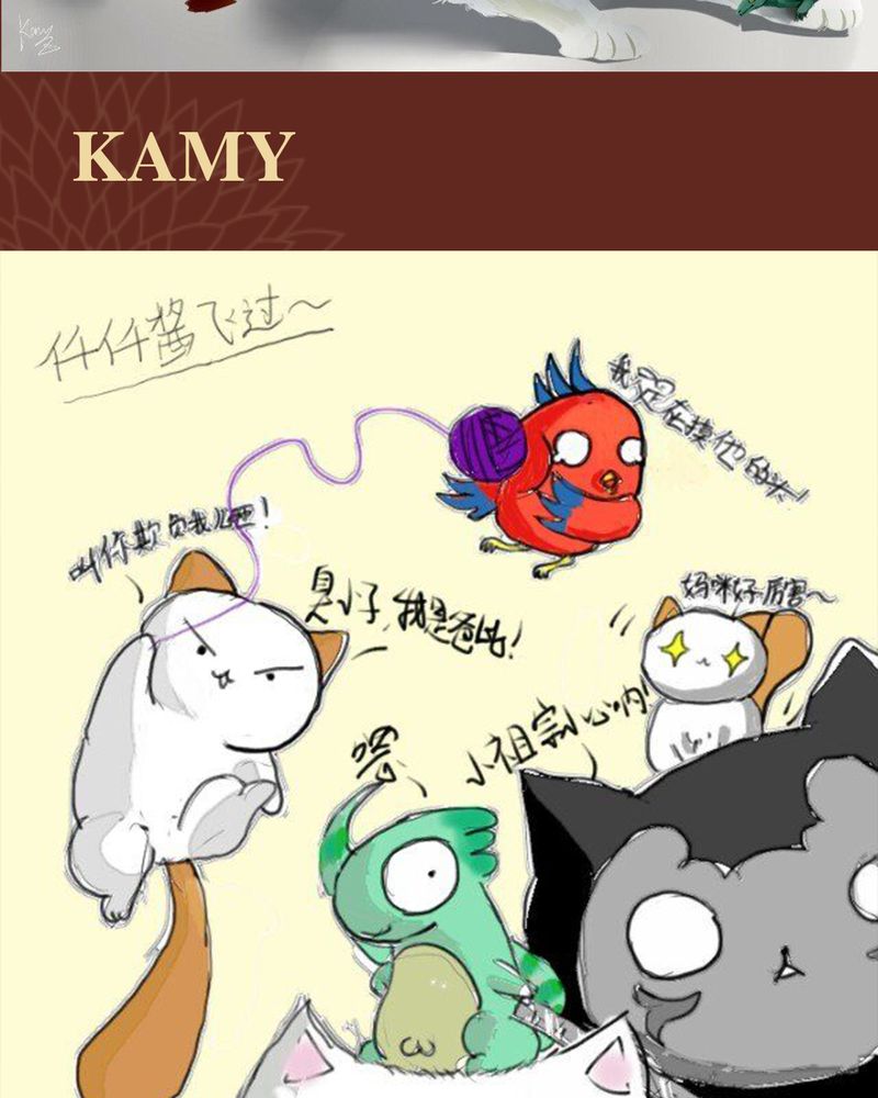 49