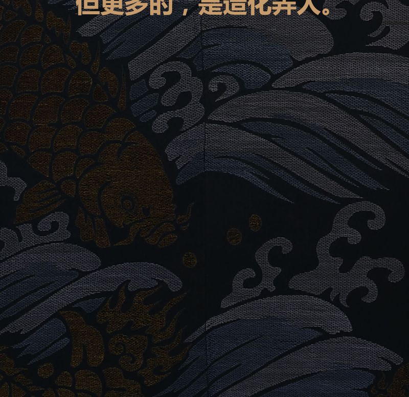 52