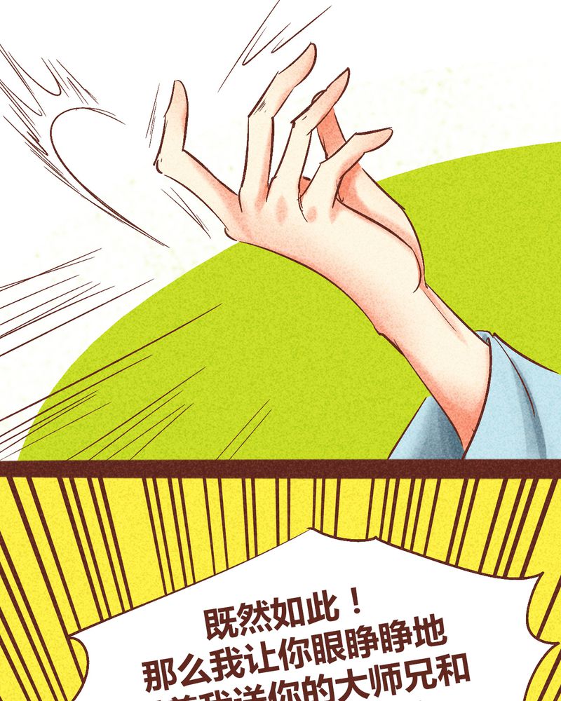 90