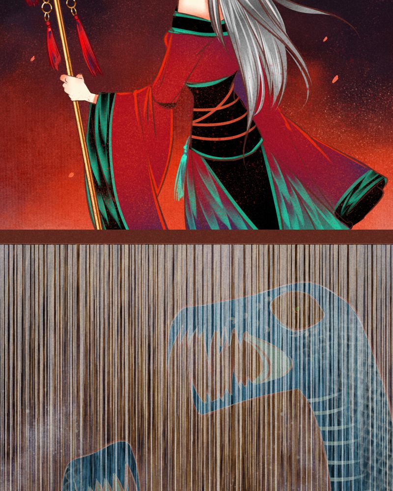 11