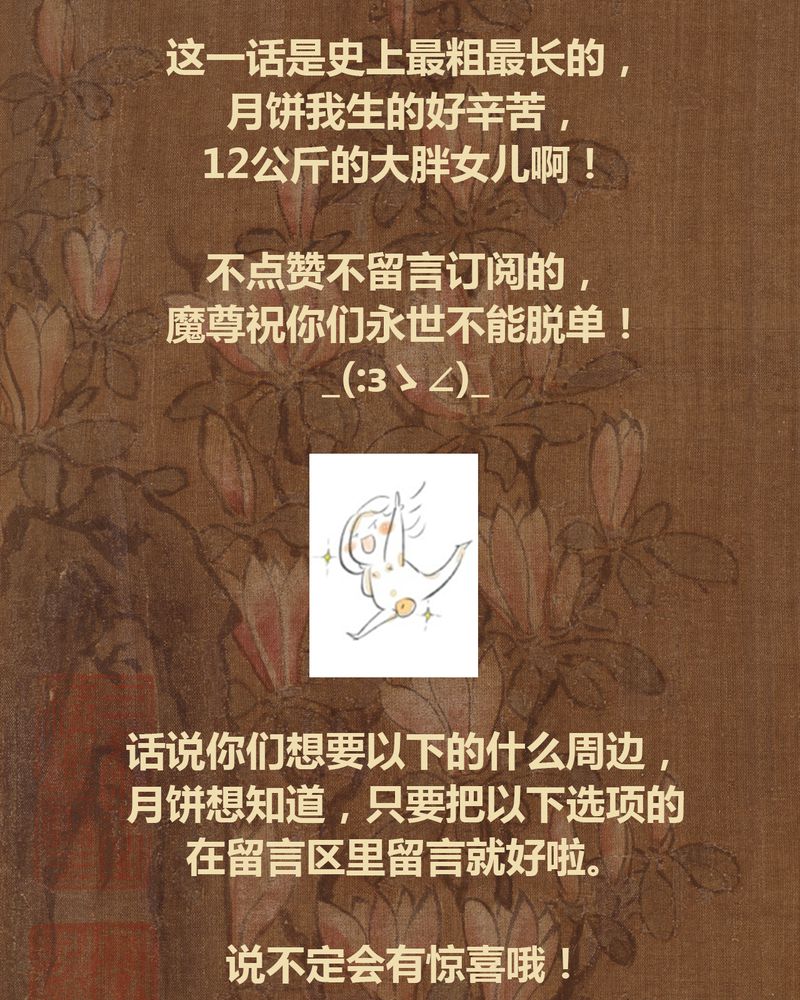 78.jpg