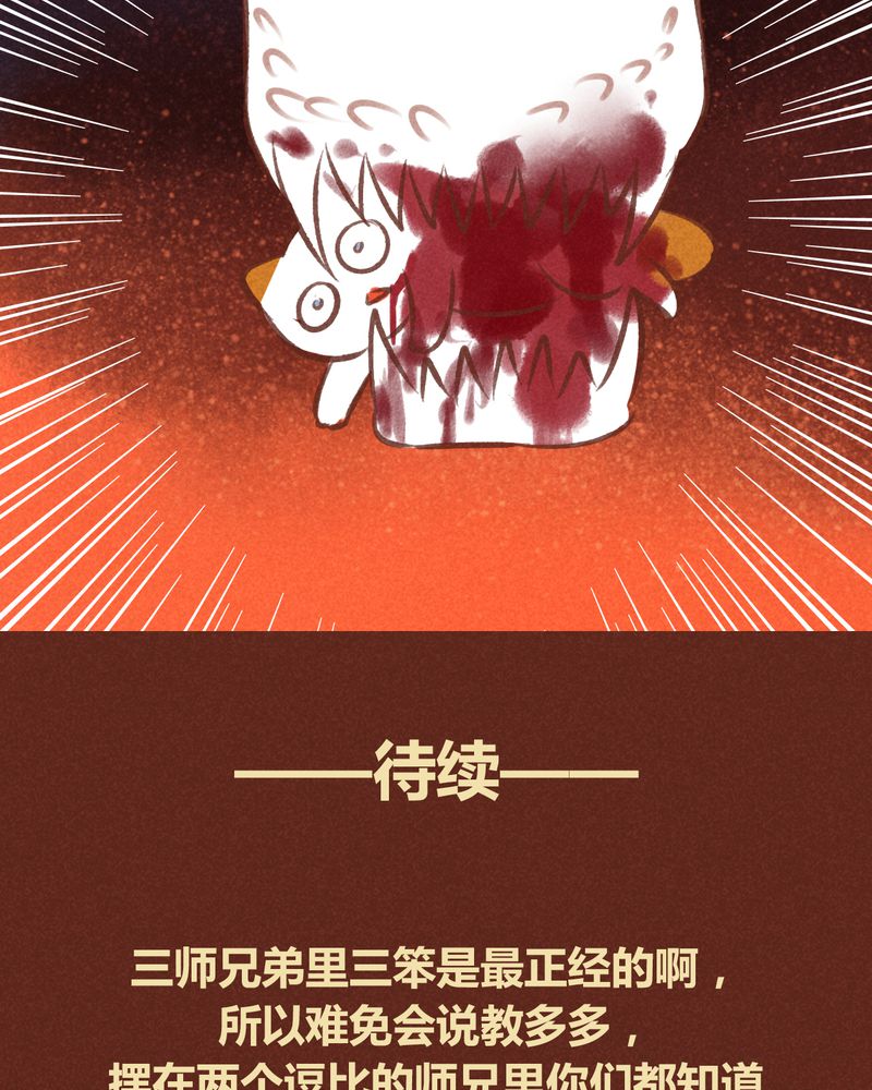 48.jpg