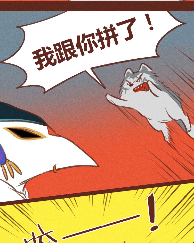 27