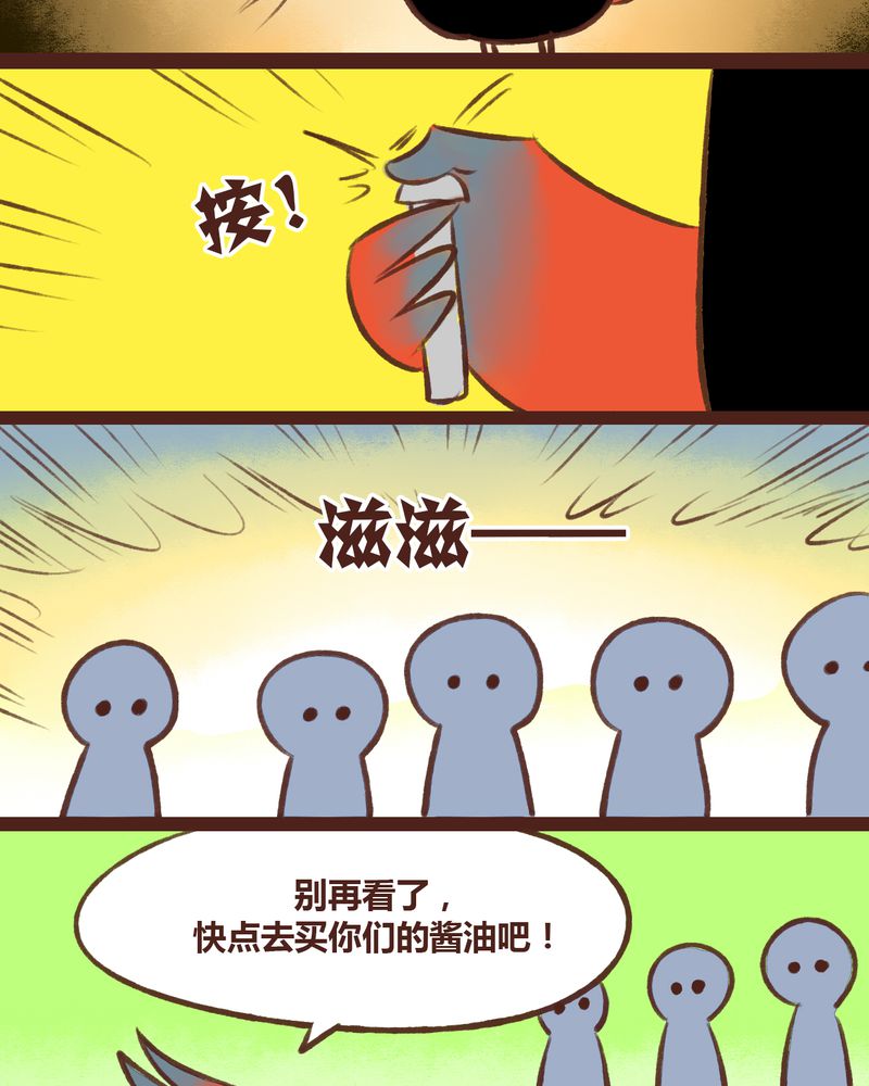 16.jpg