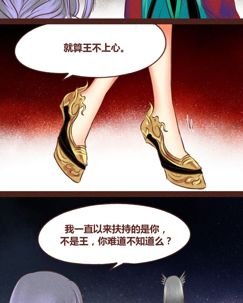 /template/pc/baozi/image/load.gif