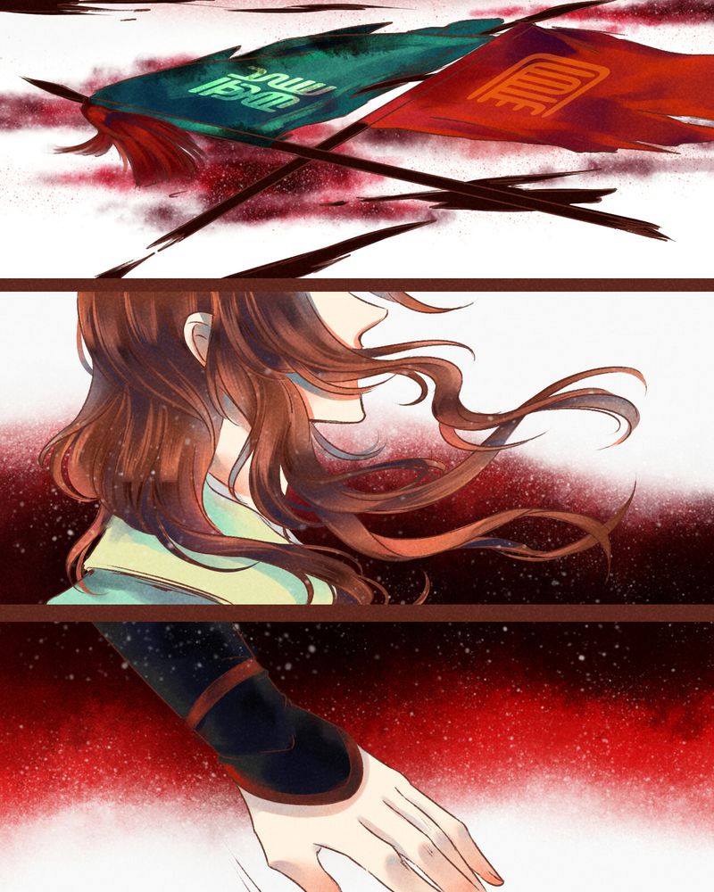23