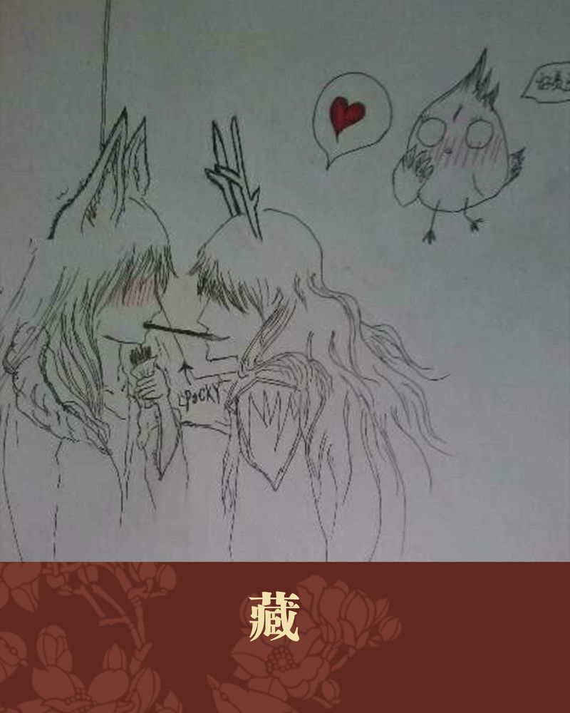 /template/pc/baozi/image/load.gif