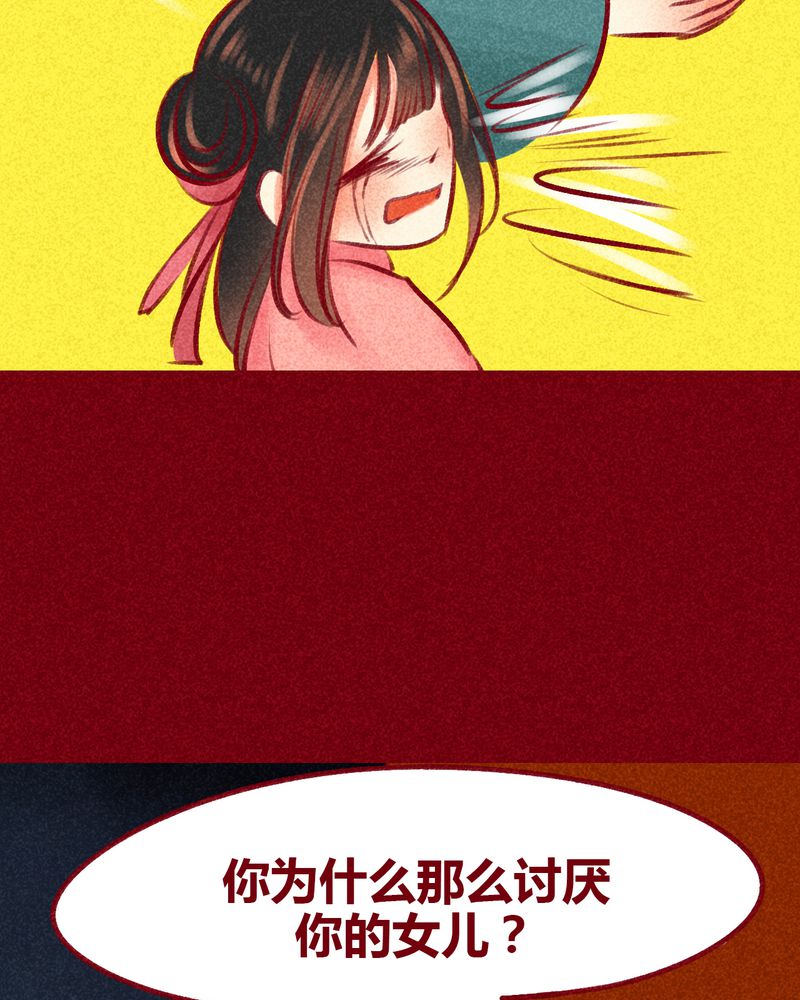81.jpg