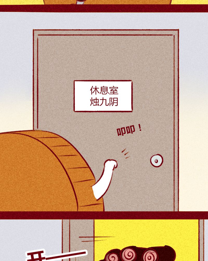 48