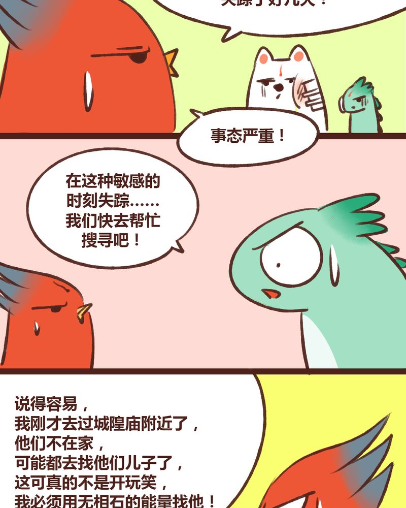19.jpg