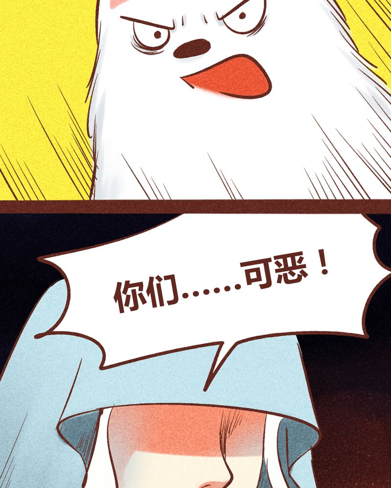 87