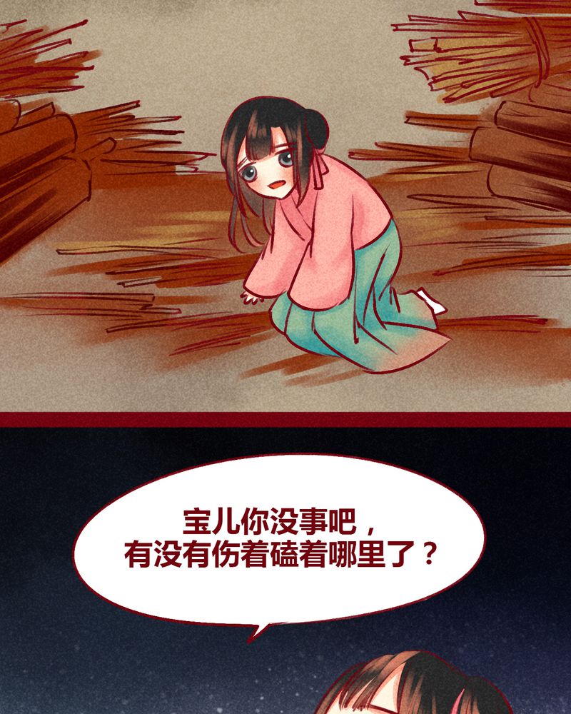 71.jpg