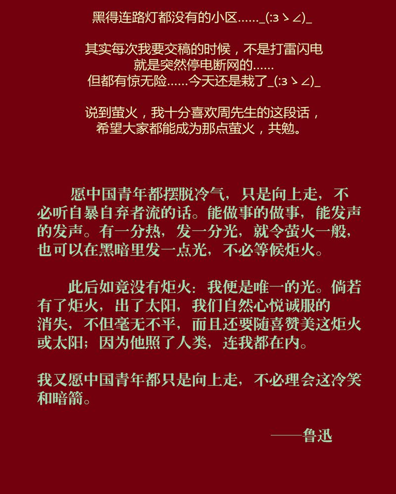 102.jpg
