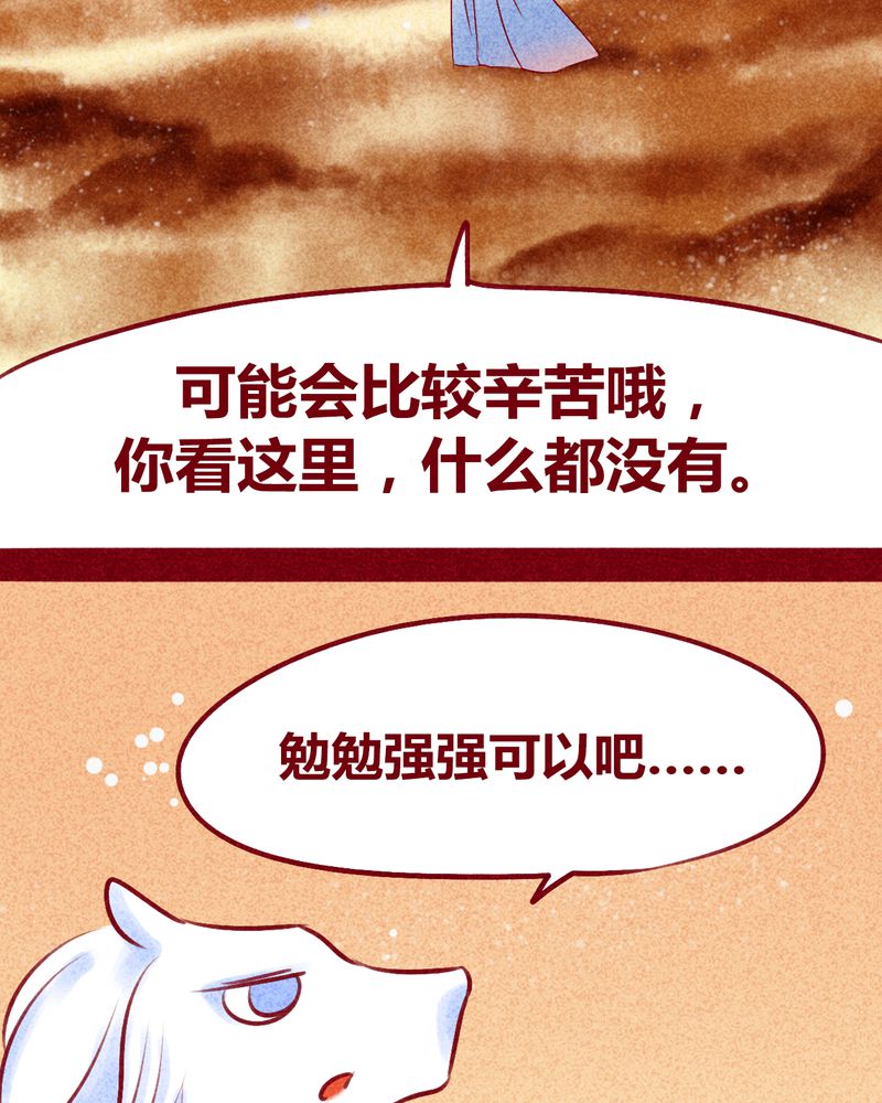 88.jpg